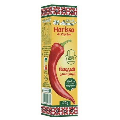 Harissa 70g