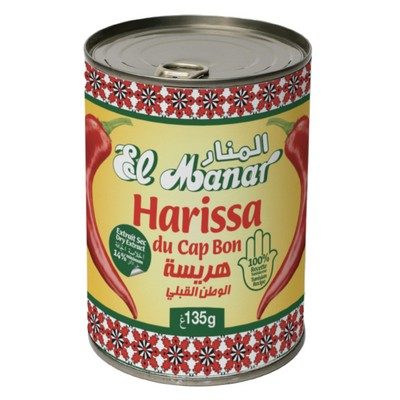 Harissa 1/6 135g